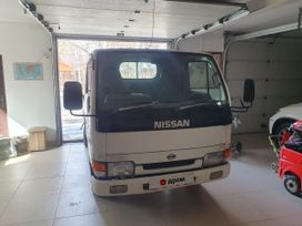   Nissan Atlas 1996 , 1100000 , 