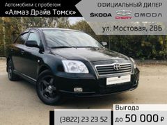 Седан Toyota Avensis 2003 года, 700000 рублей, Томск