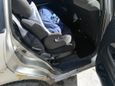    Honda Stream 2001 , 230000 , 