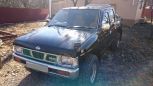  Nissan Datsun 1993 , 400000 , 