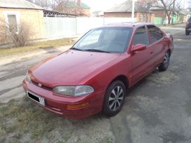  Geo Geo 1994 , 135000 , --