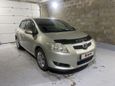  Toyota Auris 2008 , 550000 , 