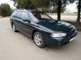  Subaru Legacy 1995 , 175000 , 