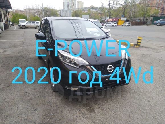  Nissan Note 2020 , 825000 , 