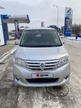    Nissan Serena 2012 , 1070000 , 