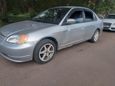  Honda Civic Ferio 2001 , 285000 , 