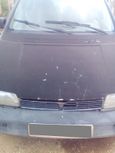    Mitsubishi Space Wagon 1992 , 130000 , 