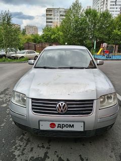 Седан Volkswagen Passat 2001 года, 295000 рублей, Новосибирск
