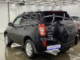 SUV   Chery Tiggo T11 2015 , 459999 , 