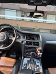 SUV   Audi Q7 2014 , 2650000 , 