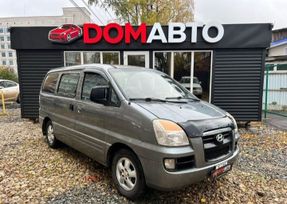    Hyundai Starex 2004 , 449000 , 