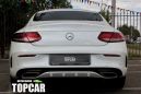  Mercedes-Benz C-Class 2016 , 2140000 , 