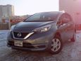  Nissan Note 2017 , 687000 , 