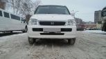    Honda Stepwgn 2000 , 260000 , 