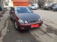  Lexus GS300 1997 , 445000 , 