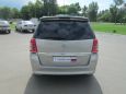    Opel Zafira 2010 , 580000 , 