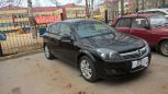  Opel Astra 2011 , 470000 , 