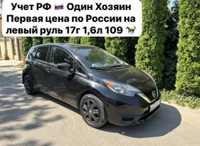 Седан Nissan Versa 2017 года, 999000 рублей, Краснодар