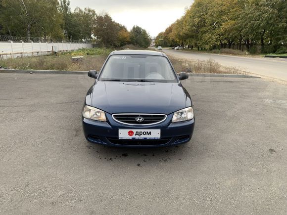  Hyundai Accent 2008 , 280000 , 