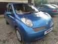  Nissan March 2005 , 275000 , 