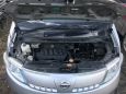    Nissan Serena 2006 , 80000 , 