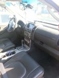 SUV   Nissan Pathfinder 2008 , 820000 , 