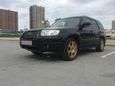 SUV   Subaru Forester 2007 , 650000 , 