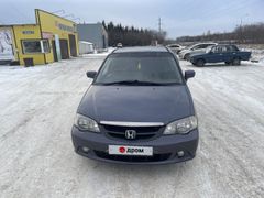 Минивэн или однообъемник Honda Odyssey 2002 года, 550000 рублей, Новосибирск