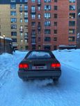  Toyota Camry 1994 , 209000 , 