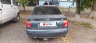  Audi A4 1996 , 260000 , --