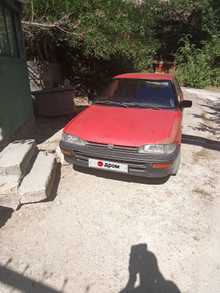 Бахчисарай Corolla 1991