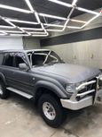 SUV   Toyota Land Cruiser 1995 , 1150000 , 