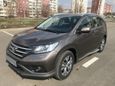 SUV   Honda CR-V 2013 , 1230000 , 