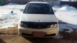    Honda Odyssey 1998 , 225000 , 