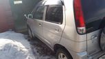 SUV   Daihatsu Terios Kid 2001 , 205000 ,  