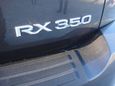 SUV   Lexus RX350 2008 , 1030000 , 