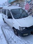    Toyota Town Ace 2002 , 265000 , 