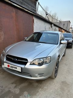 Универсал Subaru Legacy 2005 года, 750000 рублей, Нижневартовск