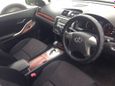  Toyota Allion 2010 , 620000 , 