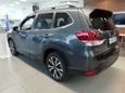 SUV   Subaru Forester 2020 , 2988900 , 