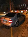  Volkswagen Bora 1998 , 220000 , 