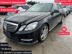 Седан Mercedes-Benz E-Class 2012 года, 1580000 рублей, Владивосток