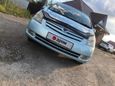    Toyota Corolla Spacio 2005 , 450000 , 