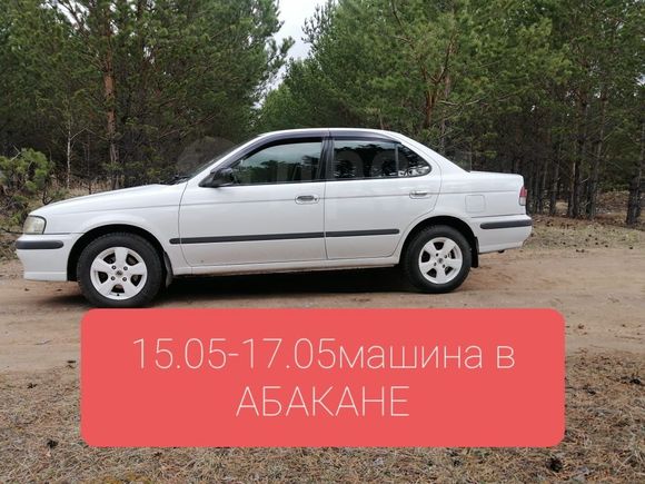  Nissan Sunny 1999 , 215000 , 