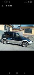    Mitsubishi RVR 1995 , 250000 , 