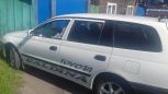  Toyota Caldina 1995 , 185000 , 