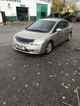  Honda Civic 2008 , 435000 , 