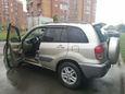 SUV   Toyota RAV4 2000 , 600000 , 