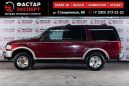 SUV   Ford Expedition 1997 , 249000 , 