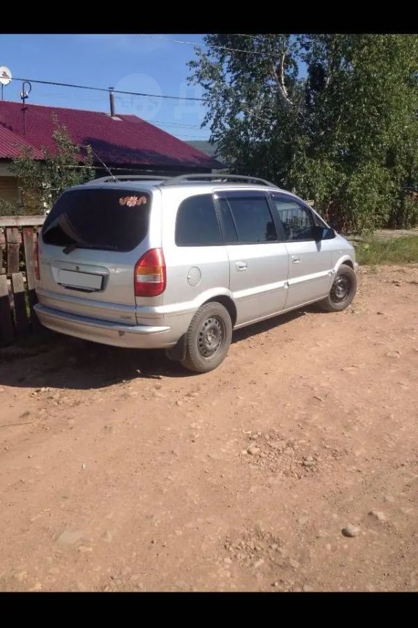    Subaru Traviq 2001 , 280000 , -